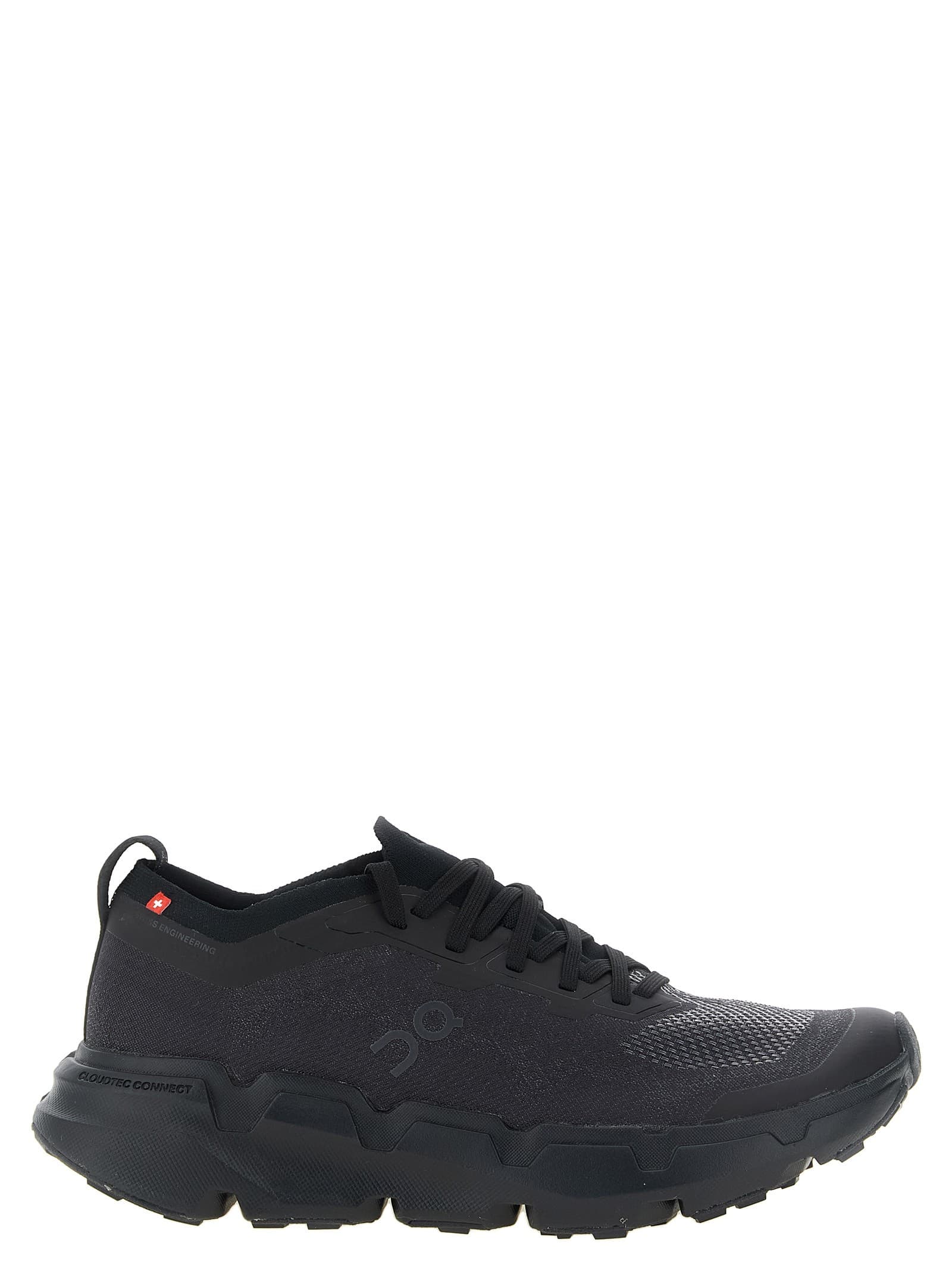 On 'Cloudsoma' sneakers