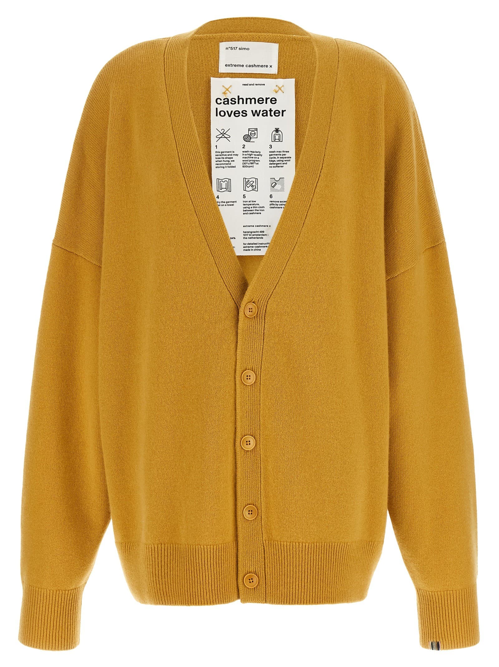 Extreme Cashmere 'n°517 Simo' cardigan