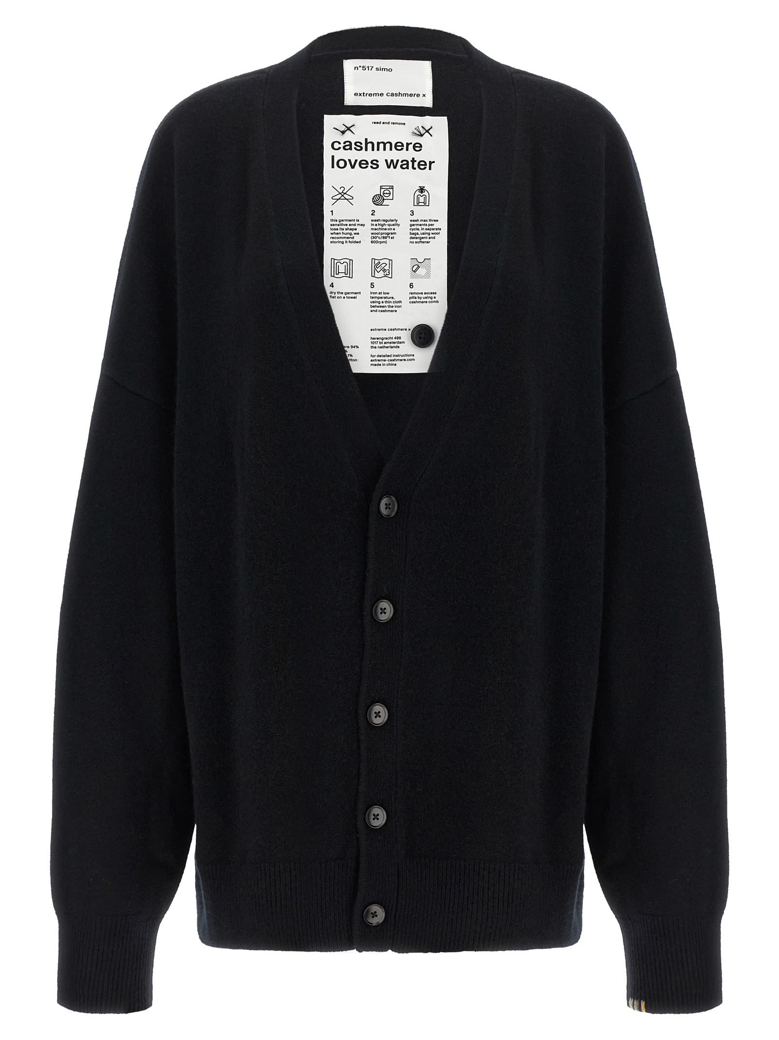 Extreme Cashmere 'n°517 Simo' cardigan
